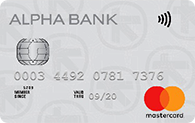 card alphabank